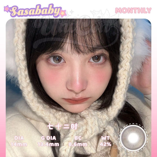 READY STOCK Sasababy 七十二时 Moon Brown - 1 MONTH