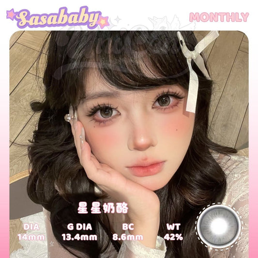 READY STOCK Sasababy 星星奶酪 Moon Black - 1 MONTH