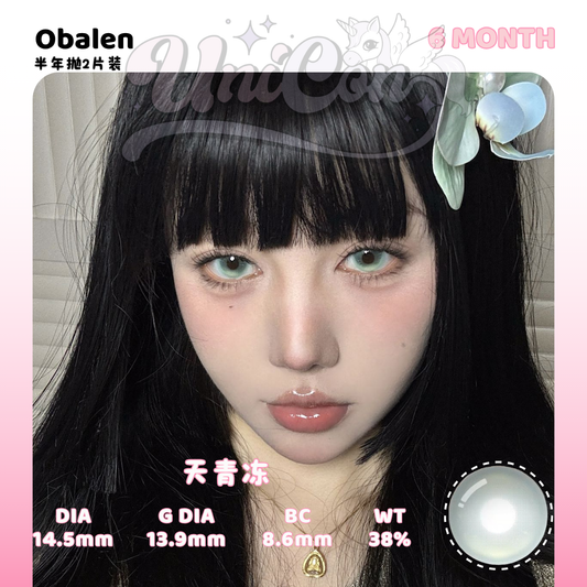 PRE-ORDER Obalens 天青冻 6 MONTH