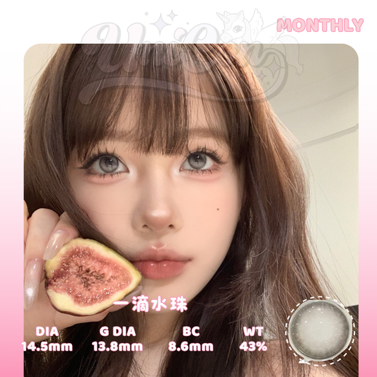 READY STOCK Cherrybee 一滴水珠 1 MONTH