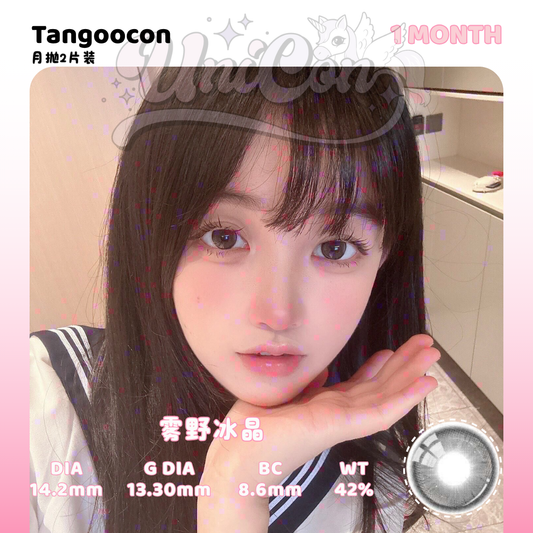 PRE-ORDER Tangoocon 雾野冰晶 1 MONTH