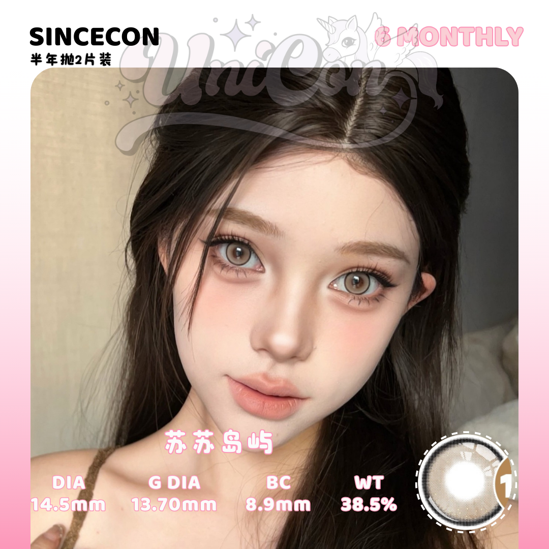 PRE-ORDER Sincecon 苏苏岛屿 6 MONTH