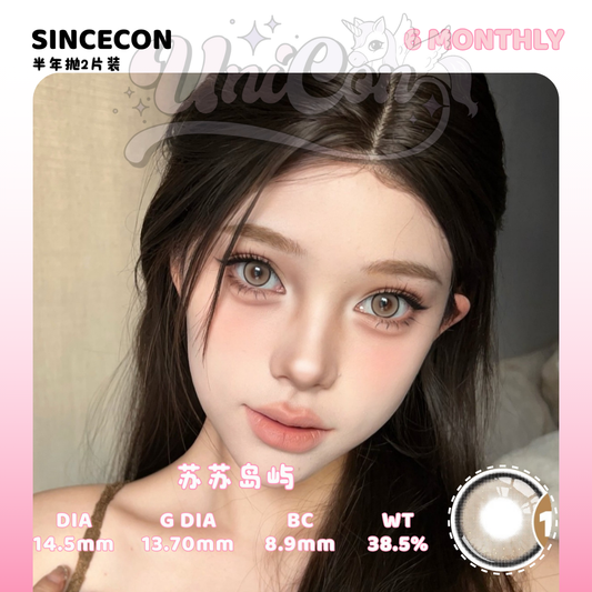 PRE-ORDER Sincecon 苏苏岛屿 6 MONTH