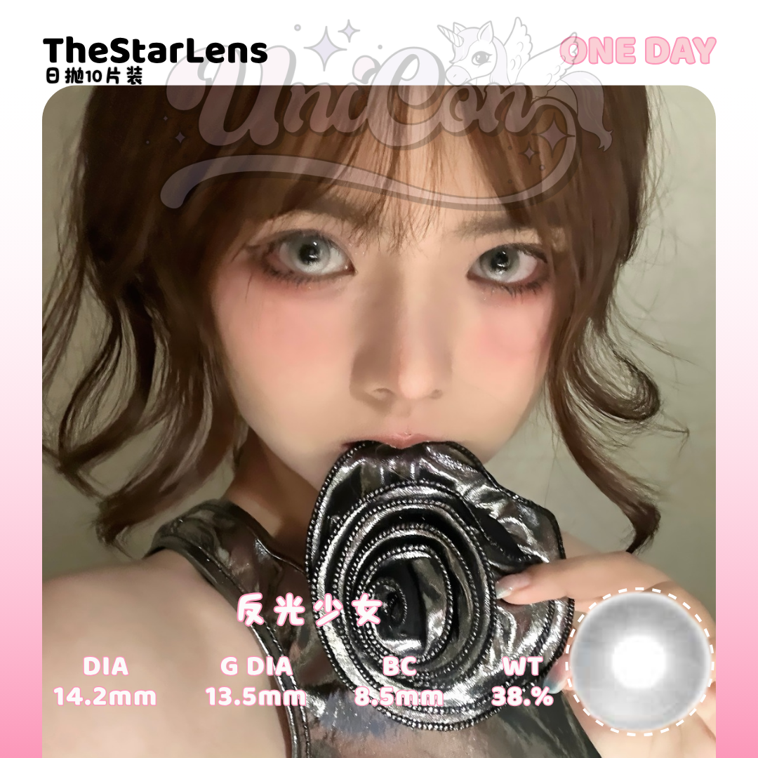 PRE-ORDER Thestarlens 反光少女 DAILY
