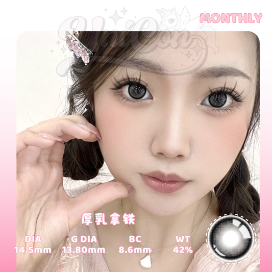 READY STOCK Mimipark 厚乳拿铁 1 MONTH