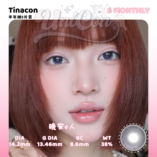 PRE-ORDER Tinacon 晚安e人 6 MONTH