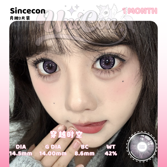 PRE-ORDER Macycon 穿越时空 1 MONTH