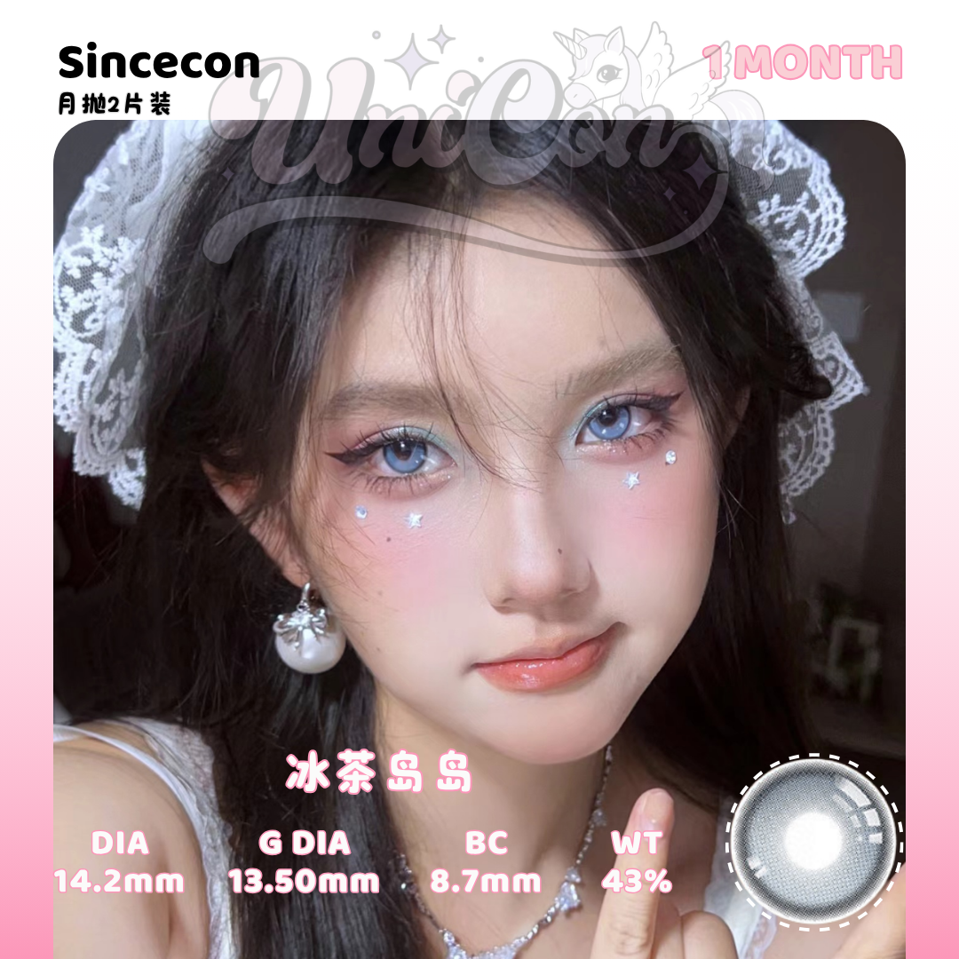 PRE-ORDER Sincecon 冰茶岛岛 1 MONTH