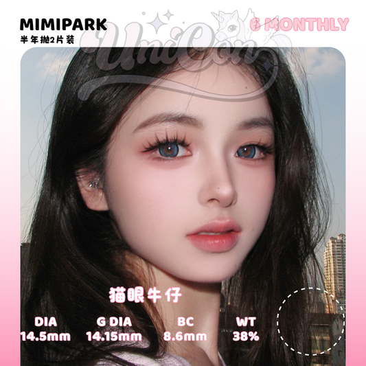 PRE-ORDER Mimipark 猫眼牛仔 6 MONTH