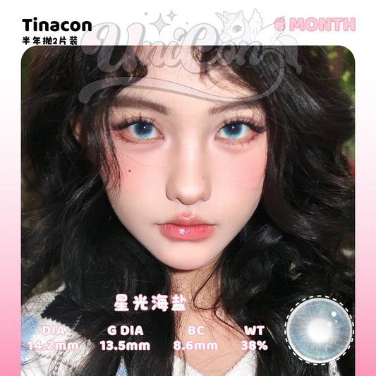 PRE-ORDER Tinacon 星光海盐 6 MONTH