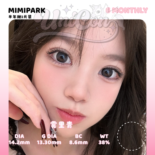 PRE-ORDER Mimipark 雾里青 6 MONTH