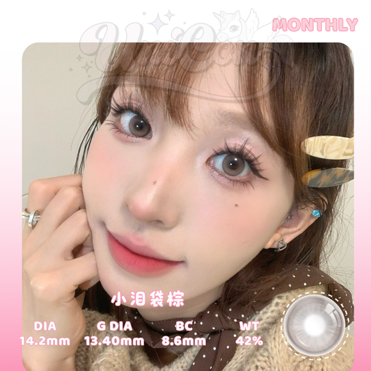 READY STOCK Mimipark 小泪袋棕 1 MONTH