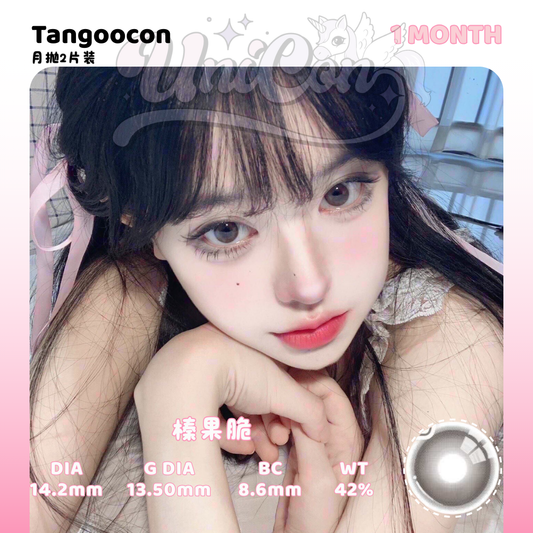 PRE-ORDER Tangoocon 榛果脆 6 MONTH