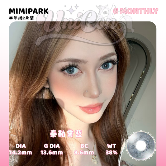 PRE-ORDER Mimipark 泰勒雾蓝 6 MONTH
