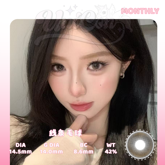 READY STOCK Tinacon 线条毛球 1 MONTH