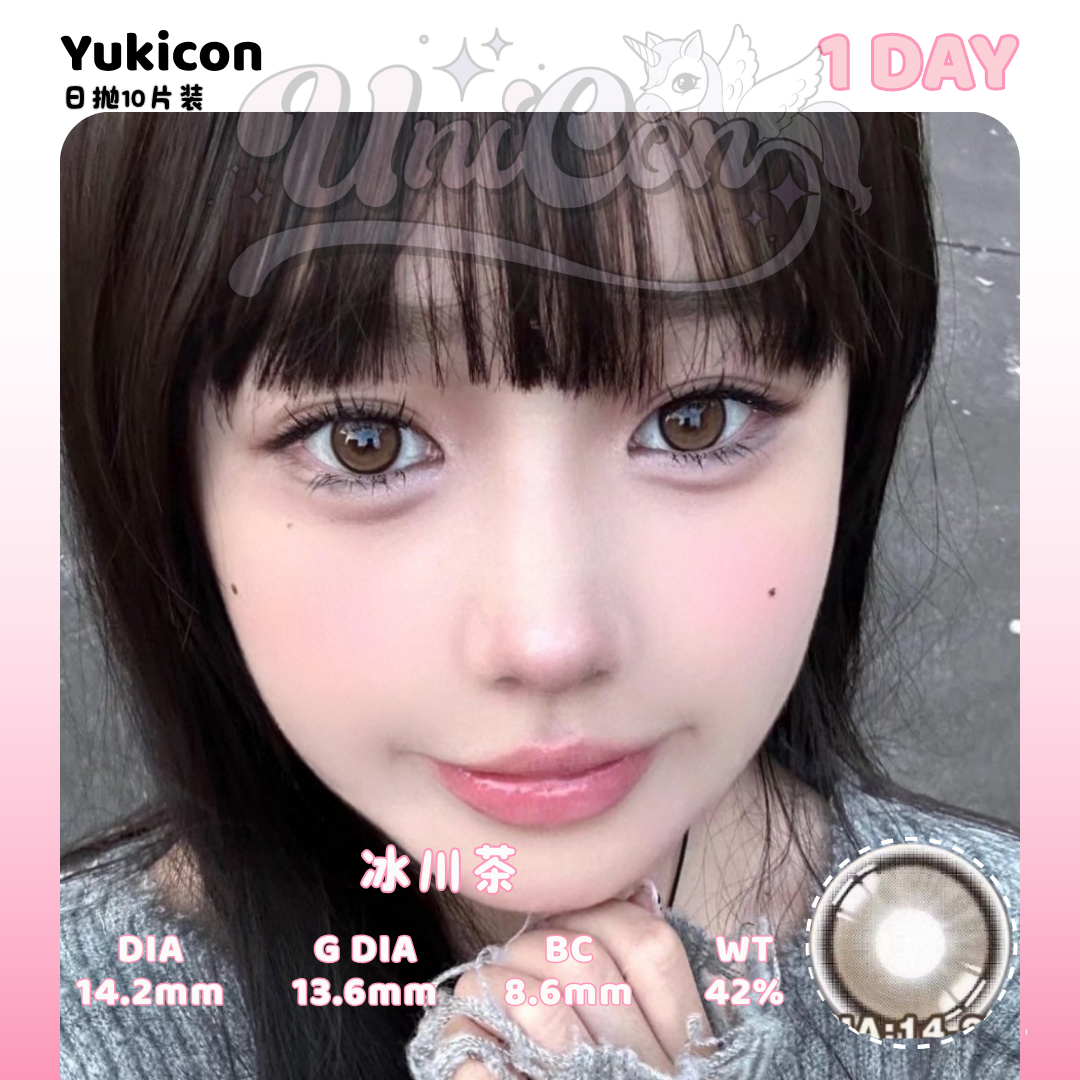 READY STOCK Yukicon 冰川茶 1 DAY