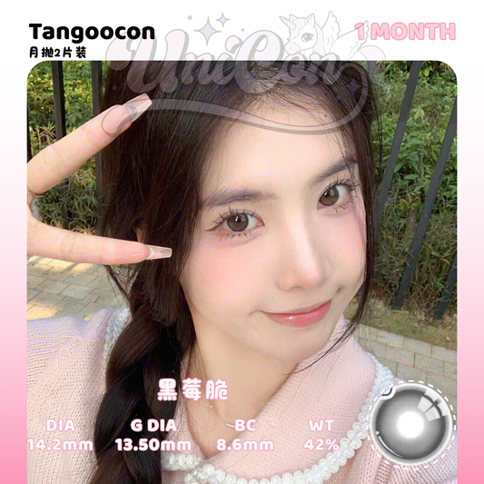 PRE-ORDER Tangoocon 黑莓脆 6 MONTH