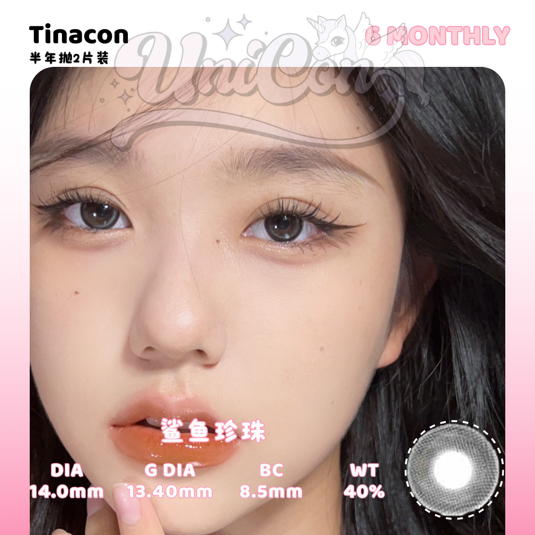 PRE-ORDER Tinacon 鲨鱼珍珠 6 MONTH