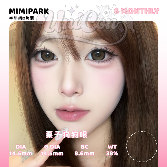 PRE-ORDER Mimipark 栗子狗狗眼 6 MONTH