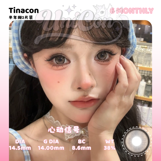 PRE-ORDER Tinacon 心动信号 6 MONTH