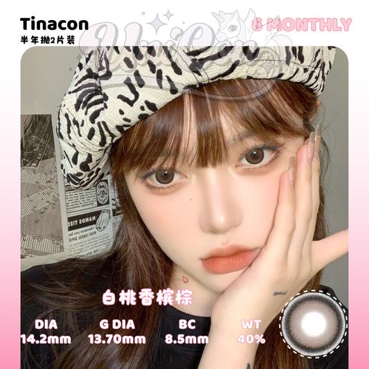 PRE-ORDER Tinacon 白桃香槟棕 6 MONTH