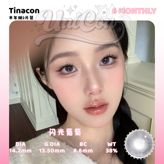 PRE-ORDER Tinacon 闪光葡萄 6 MONTH