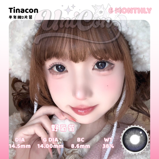 PRE-ORDER Tinacon 野葡萄 6 MONTH