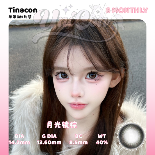PRE-ORDER Tinacon 月光镜棕 6 MONTH