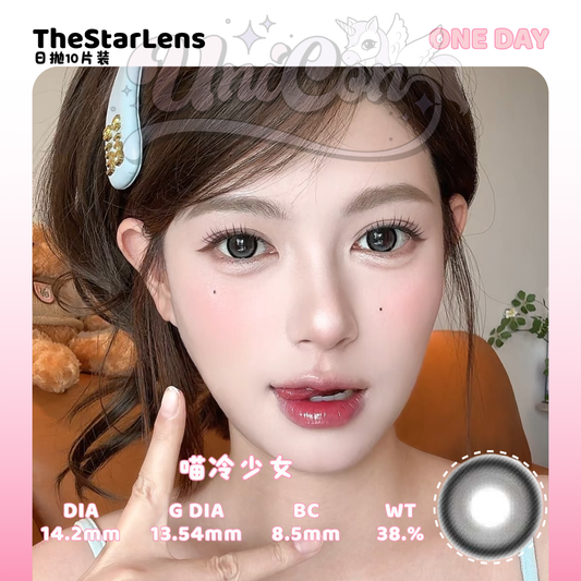 PRE-ORDER Thestarlens 喵冷少女 DAILY