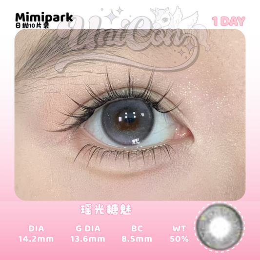 READY STOCK Mimipark 瑶光糖魅 1 DAY