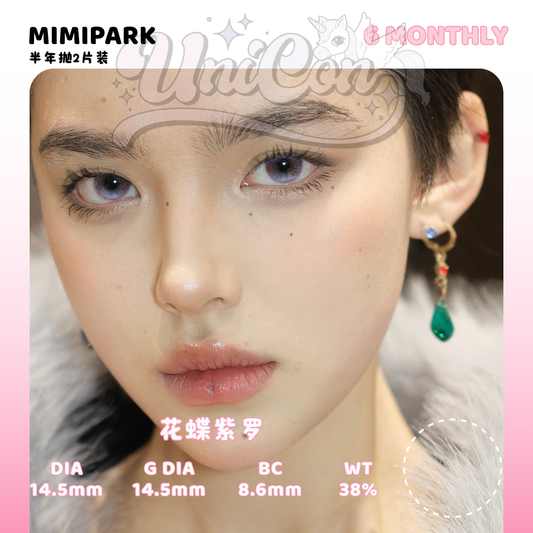 PRE-ORDER Mimipark 花蝶紫罗 6 MONTH