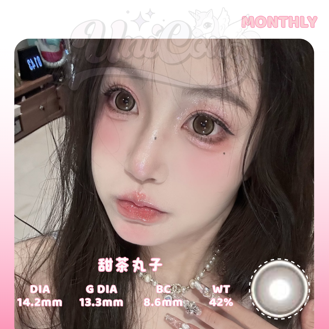 READY STOCK EallaGirl 甜茶丸子 - 1 MONTH