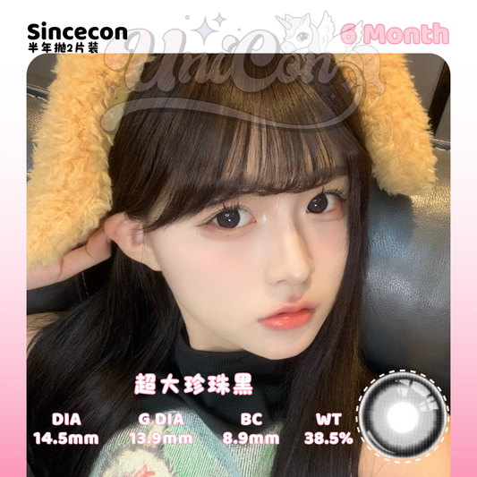 Ready Stock Sincecon 超大珍珠黑 6 Month