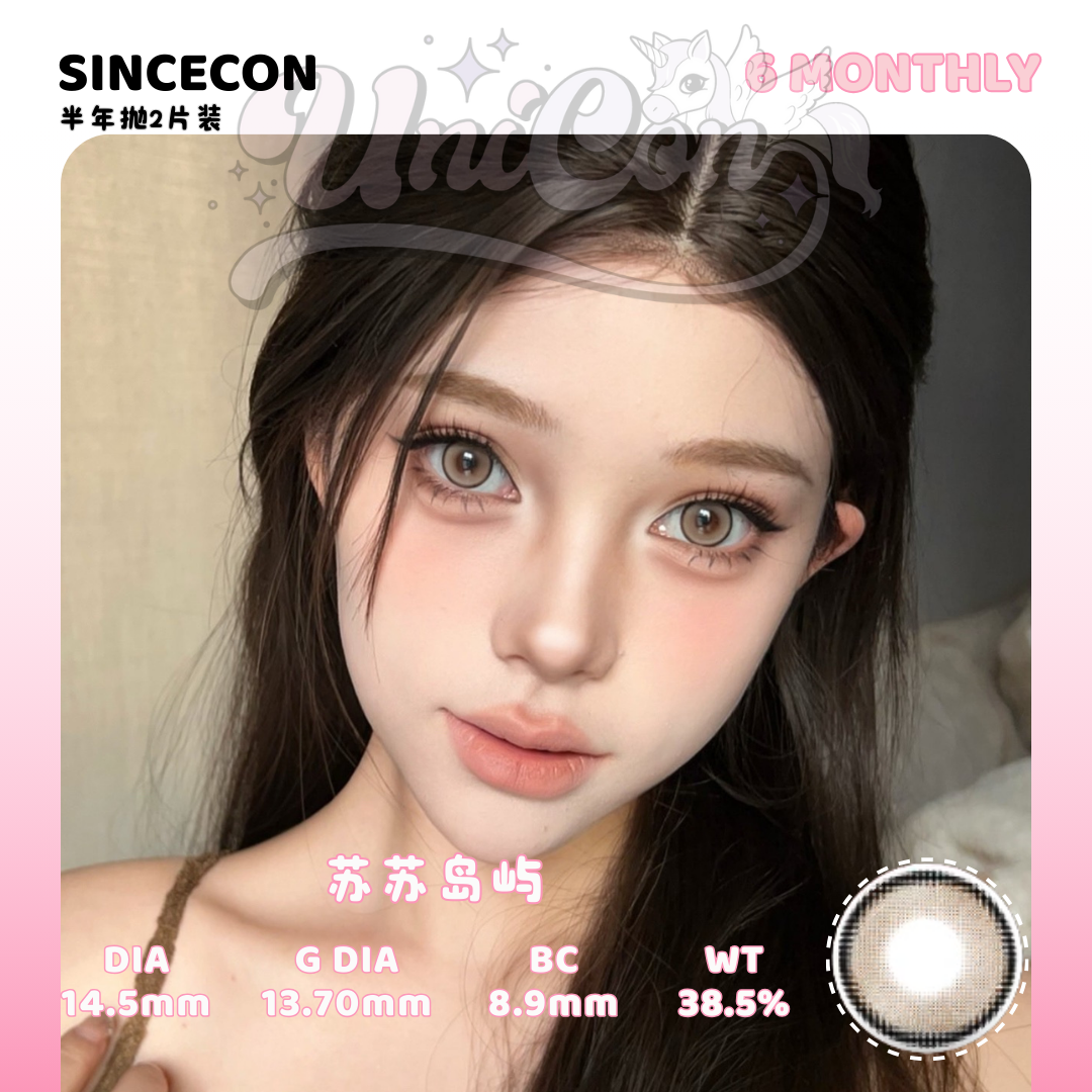 PRE-ORDER Sincecon 高光白鹿 6 MONTH