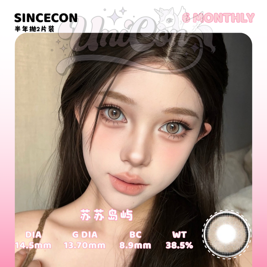 PRE-ORDER Sincecon 高光白鹿 6 MONTH