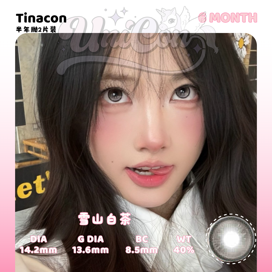 PRE-ORDER Tinacon 雪山白茶 6 MONTH