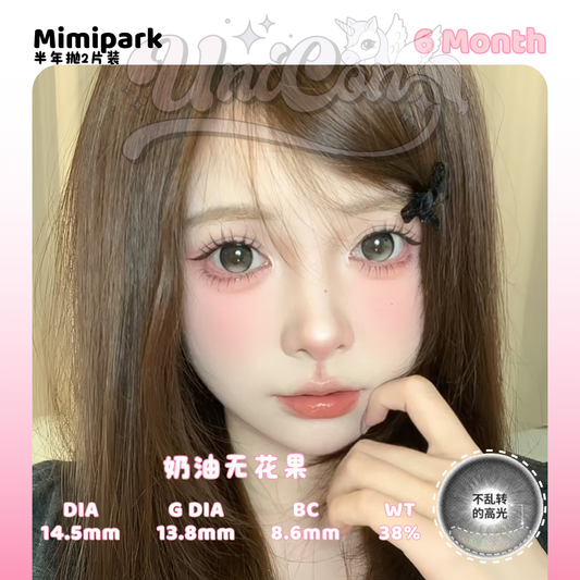 PRE-ORDER Mimipark 奶油无花果 6 MONTH