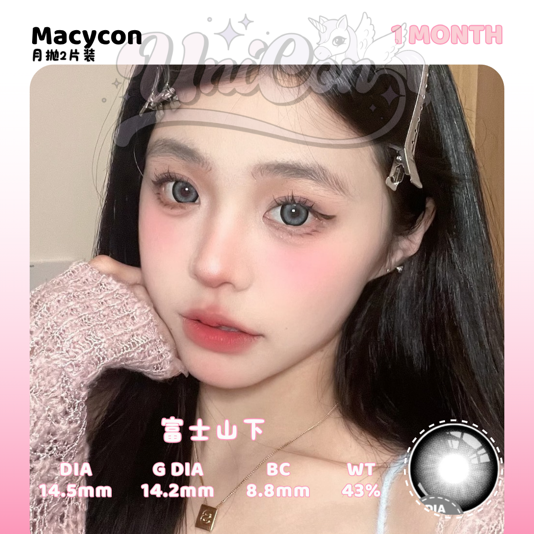 PRE-ORDER Macycon 富士山下 1 MONTH