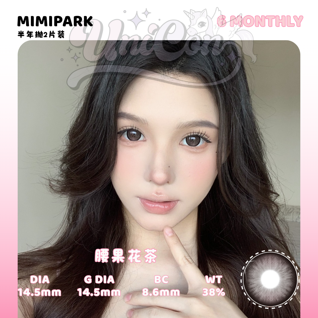 PRE-ORDER Mimipark 腰果花茶 6 MONTH