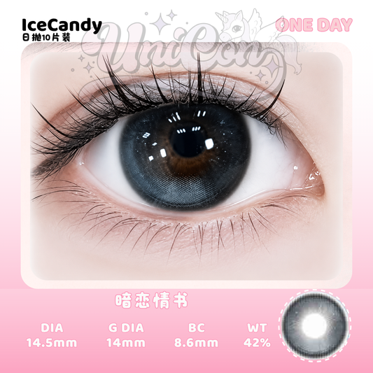 PRE-ORDER IceCandy 甜闪少女 DAILY