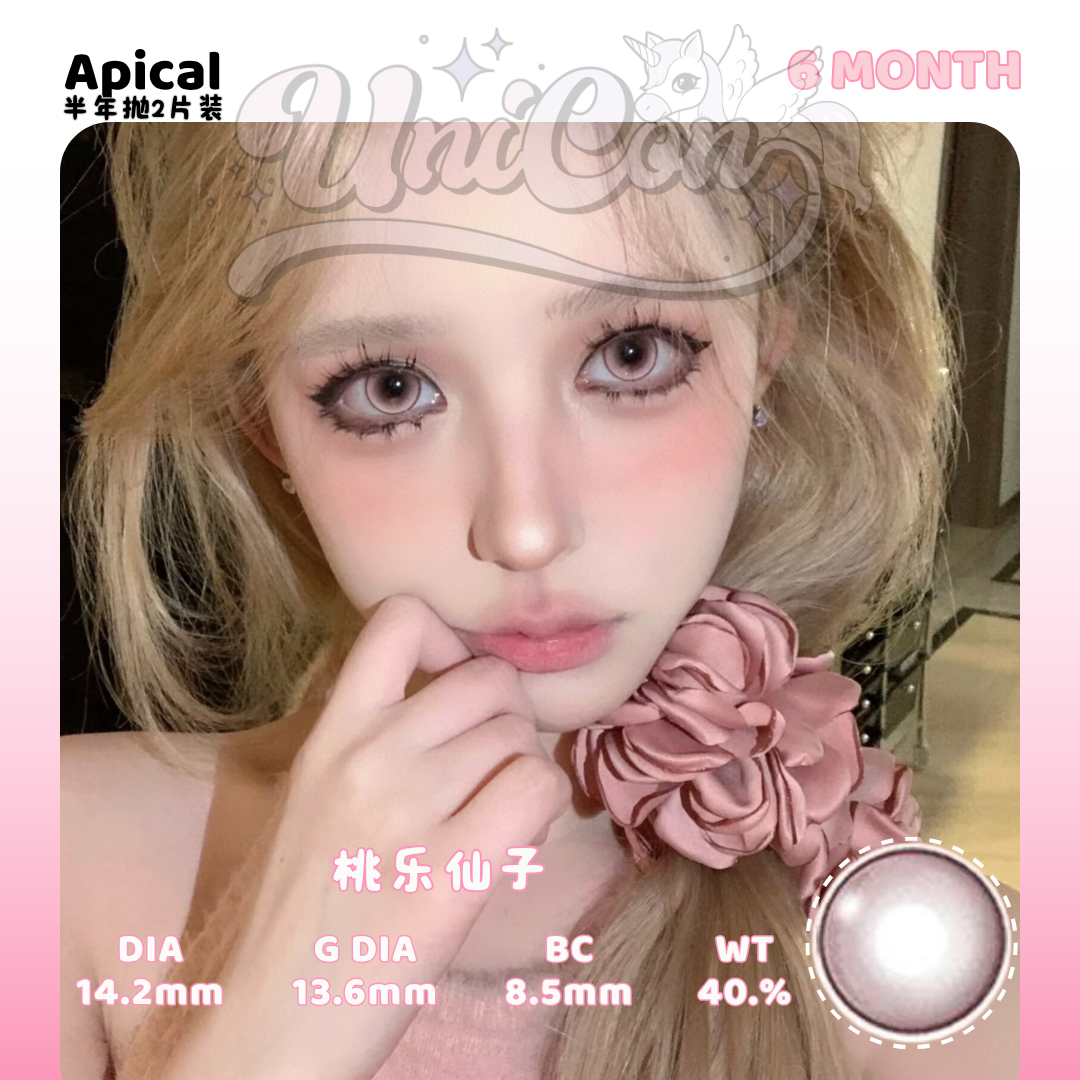 PRE-ORDER Apical 桃乐仙子 6 MONTH