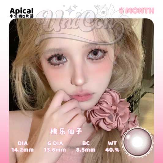 PRE-ORDER Apical 桃乐仙子 6 MONTH
