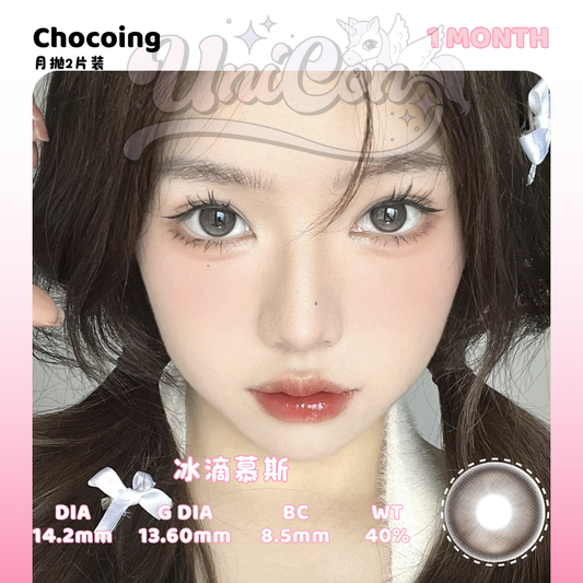 PRE-ORDER Chocoing 冰滴慕斯 1 MONTH
