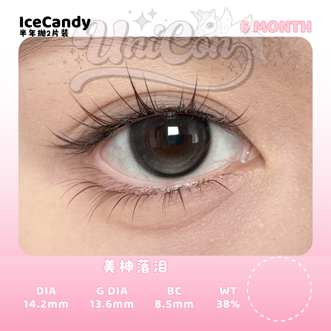 PRE-ORDER IceCandy 美神落泪 6 MONTH