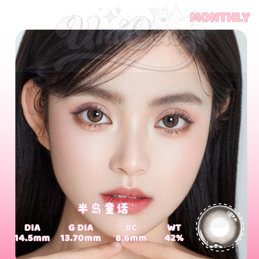 READY STOCK Molykaka 半岛童话 1 MONTH