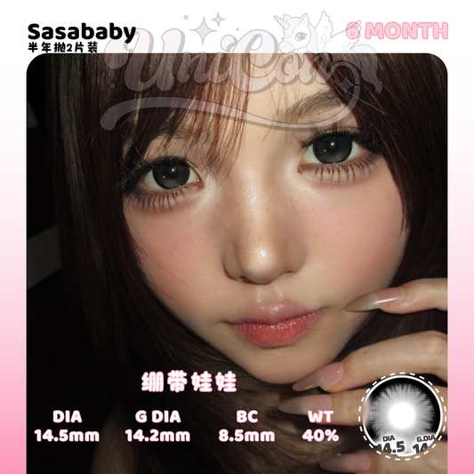 PRE-ORDER Sasababy 绷带娃娃 6 MONTH
