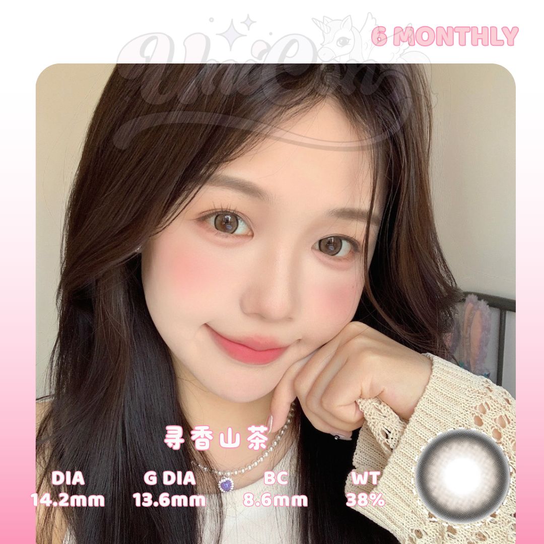 READY STOCK Tinacon 寻香山茶 6 MONTH