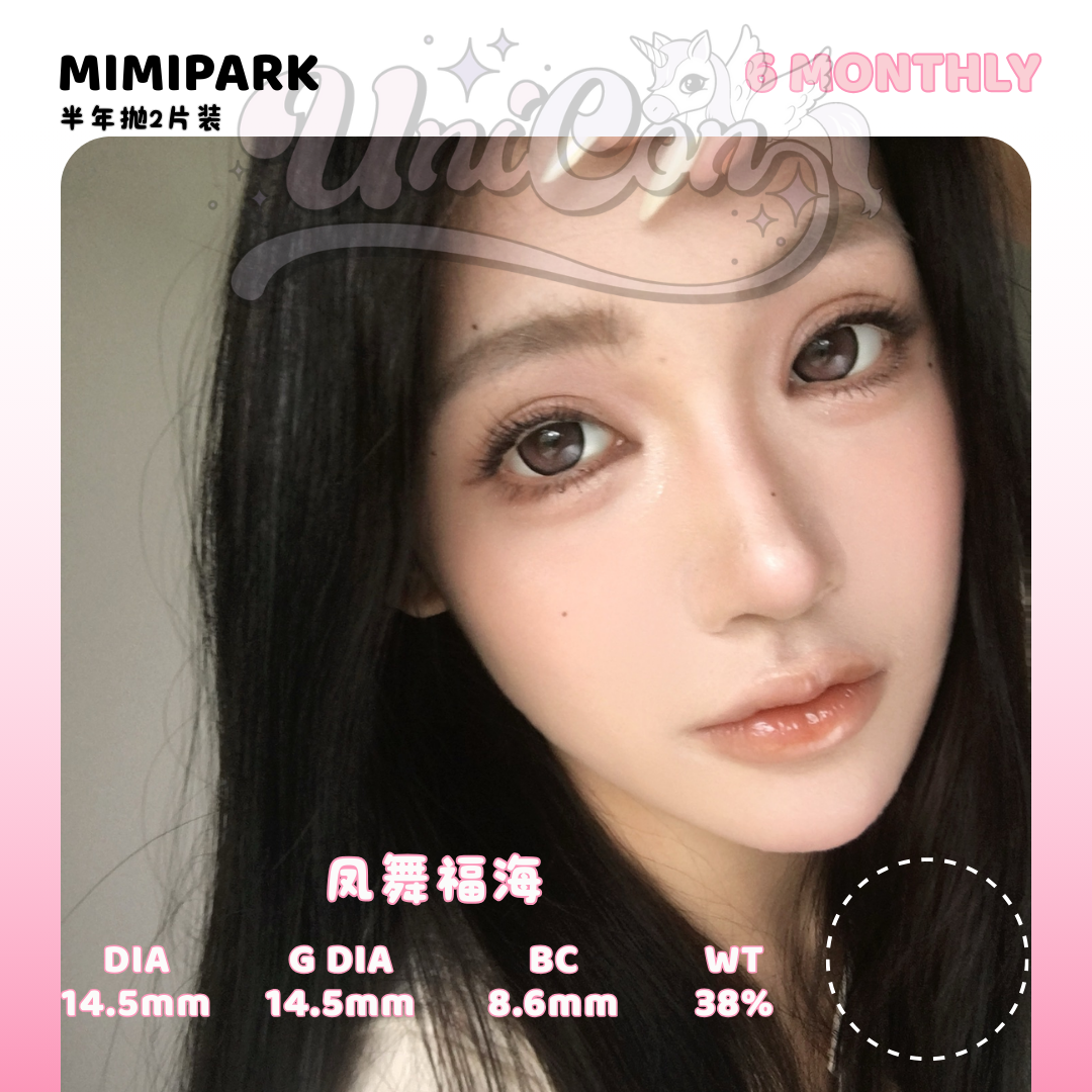 PRE-ORDER Mimipark 凤舞福海 6 MONTH
