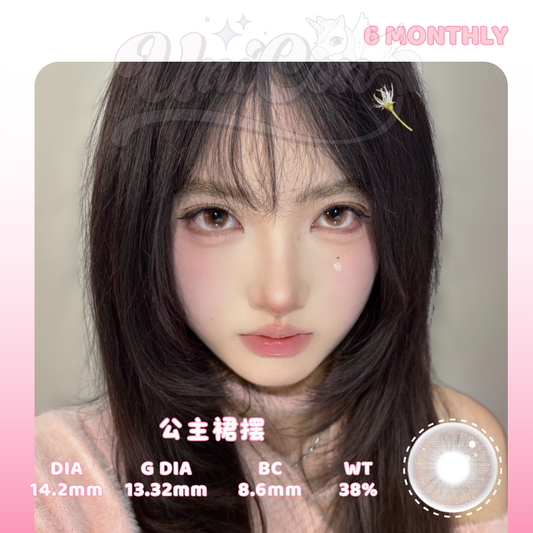 READY STOCK Tinacon 公主裙摆 6 MONTH