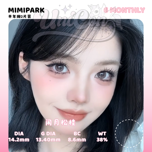 PRE-ORDER Mimipark 闲月松桂 6 MONTH